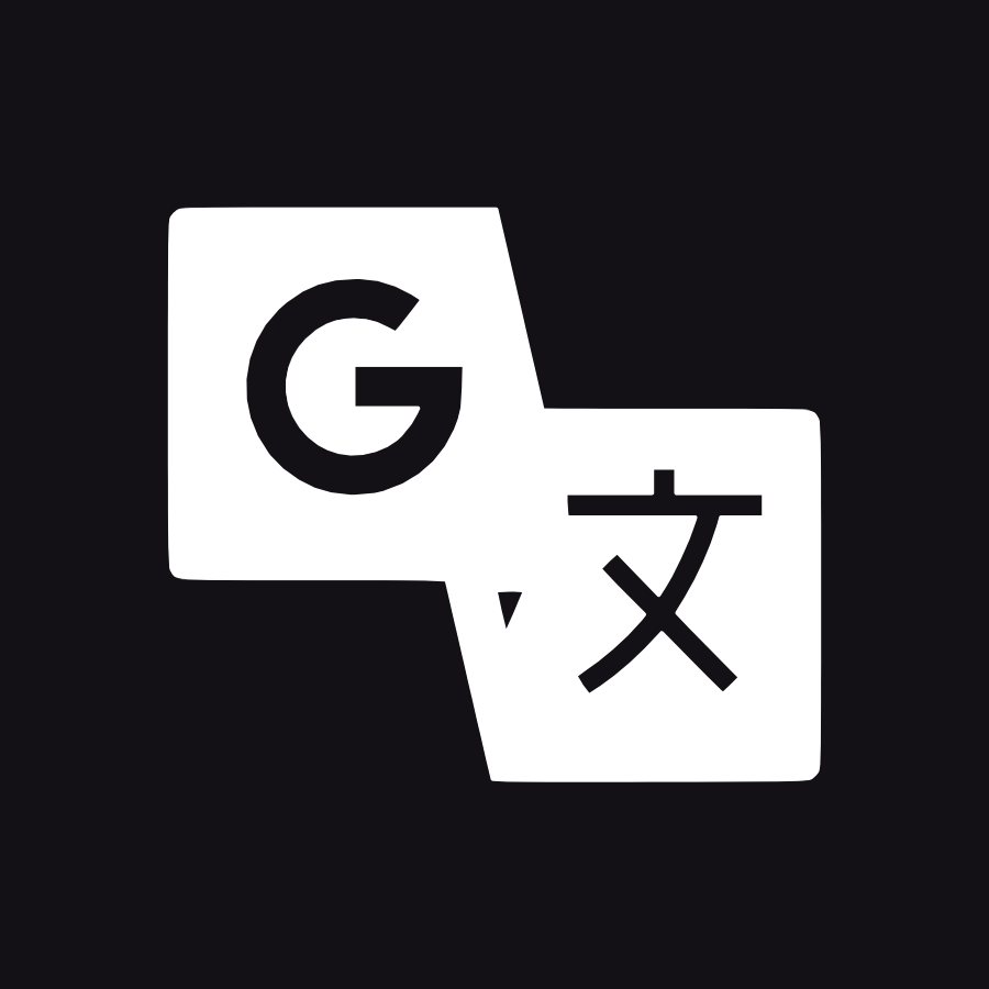 Logos integrations